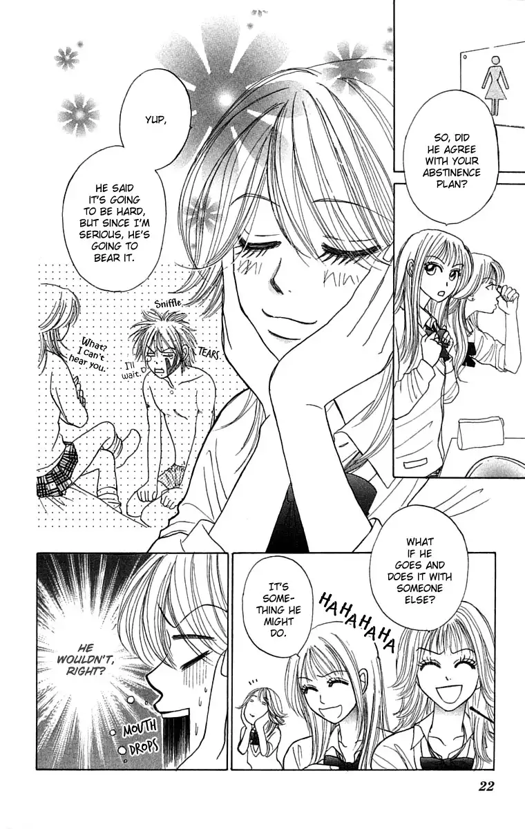 Otokonoko Zukan Chapter 1 24